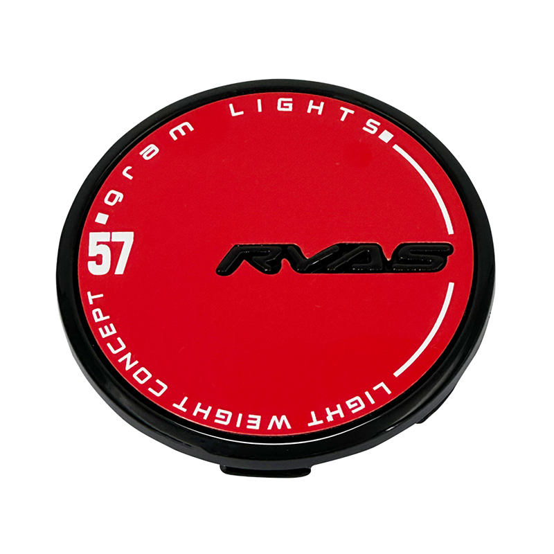 No.5 VR Low Center Caps